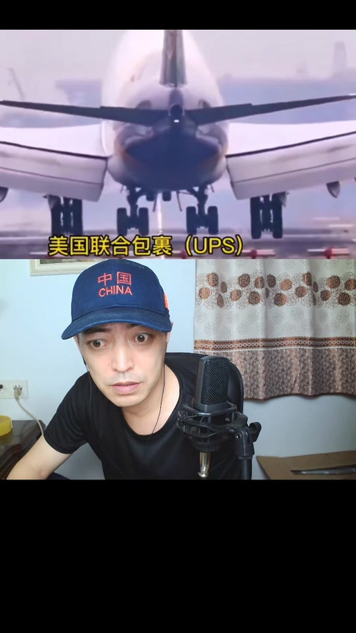 斗鱼粉丝团是永久的吗