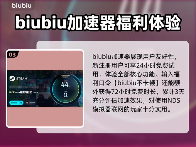 电脑开机太慢一招恢复