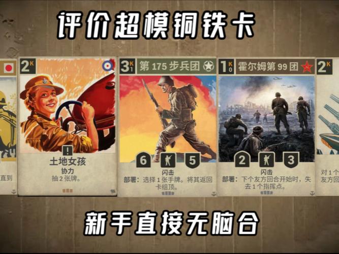 Dynamons世界内购版下载截图