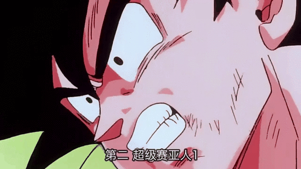 龙珠之超越一切
