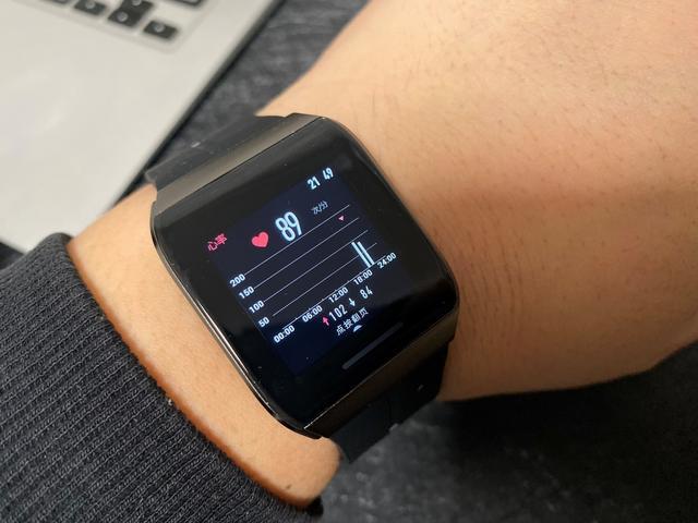 aigov8智能手表app下载