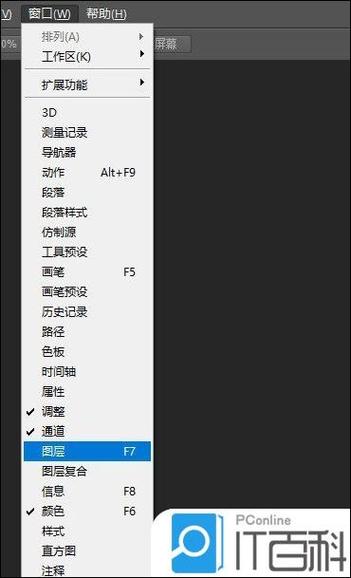 5efps怎么调出来