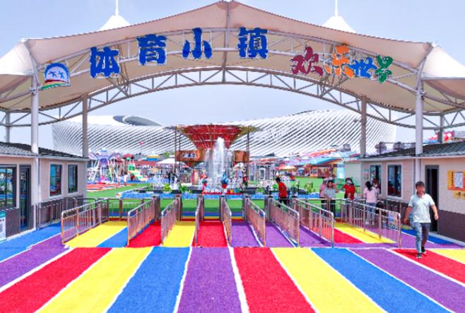 青岛最火三个儿童乐园