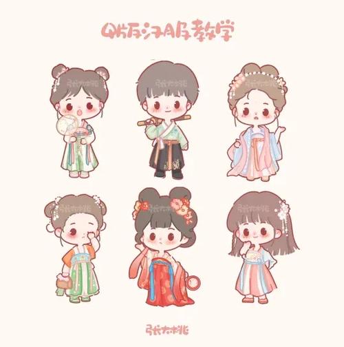 汉服娃娃钩针图解