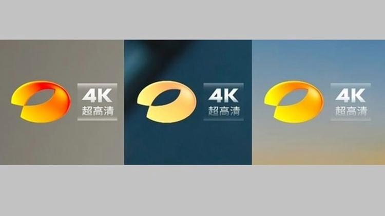 2025超高清4K电视直播
