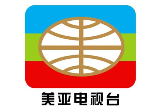 星空美亚卫视