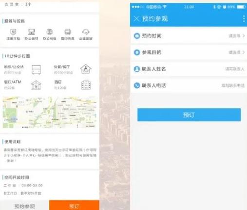 小程序每年要收费用吗