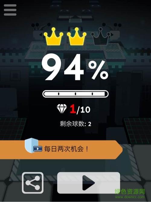 滚动的天空超级内置功能菜单