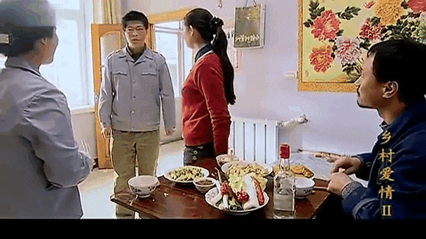 乡村2图标