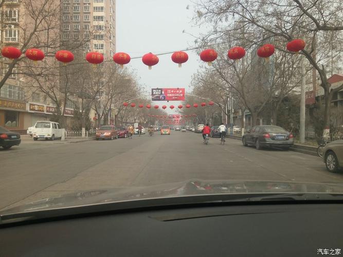 新乐是什么意思