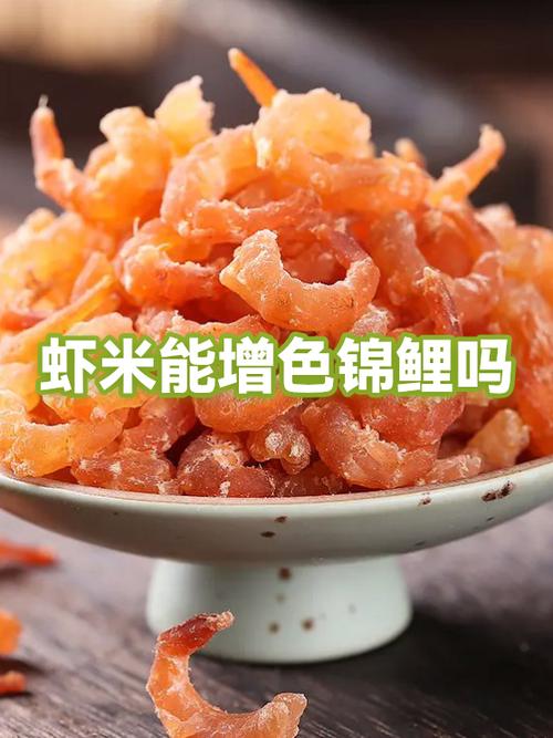 视频中提到的“虾米”是谁?