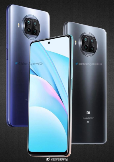Redmi Note 9参数截图