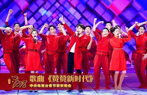 狗年春晚小狗视频