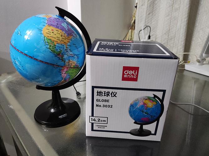 得力ar地球仪激活二维码图片图标