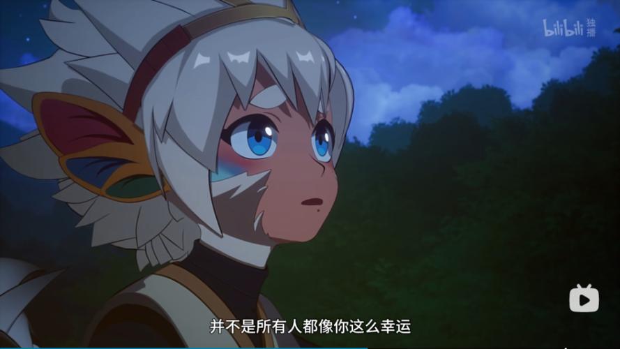 元气蛙动漫
