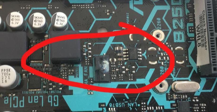 pcb板上的焊点掉了怎么办