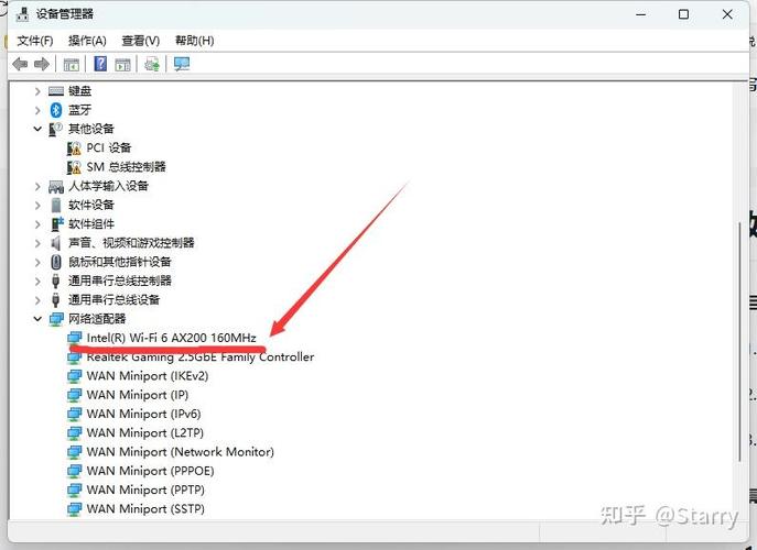 电脑wifi连接总是自动断开图标