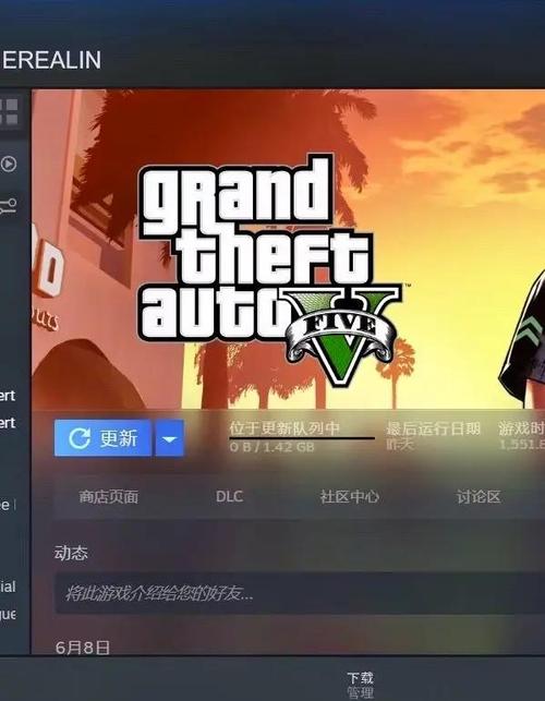 gtasa汉化版apk下载