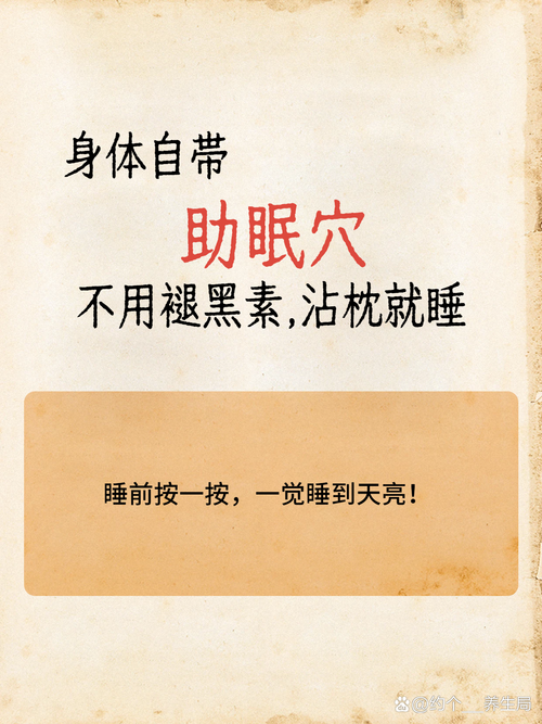 电脑休眠状态图标