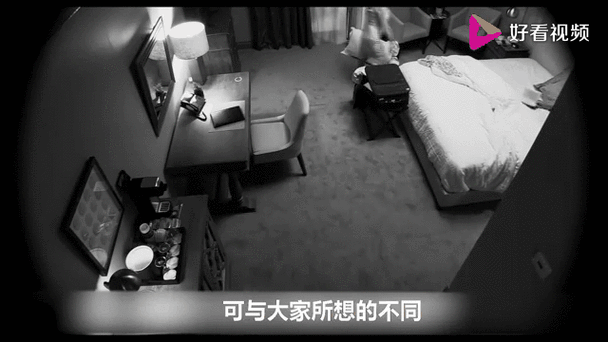 酒店装了摄像头怎么办