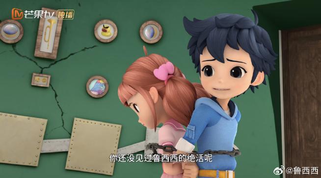 小时候真人动画片西西