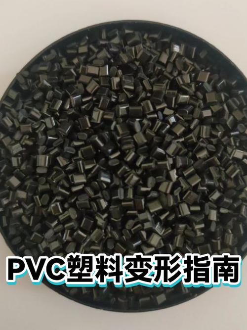 变身5件套和3件套的区别缩略图