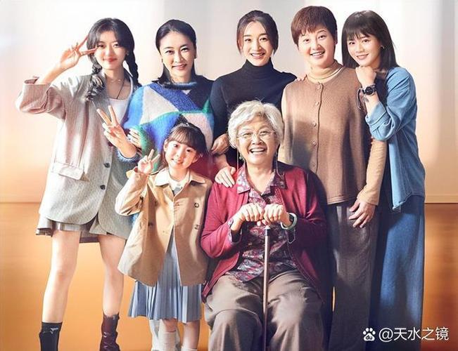 烟火人家演员表全部名单截图