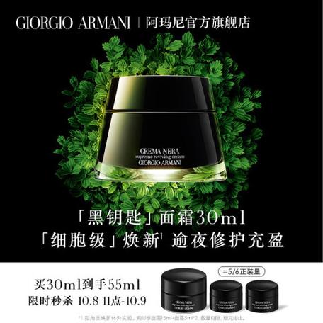 防盗门钥匙左右拧不动