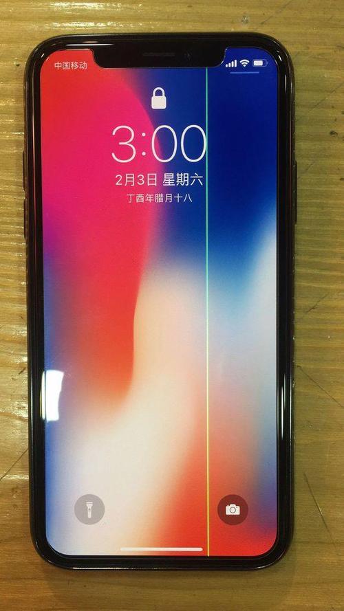 苹果X屏幕有绿光可以维修吗