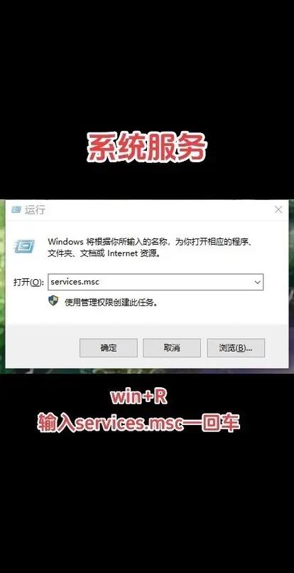 应用更新被禁止如何解决缩略图