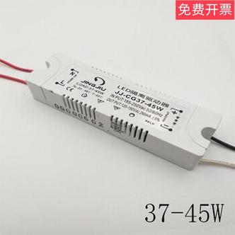 led分段调光驱动电源