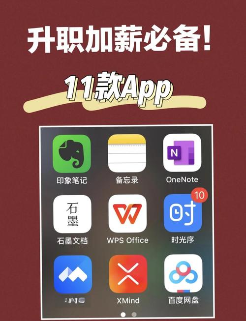 金狐软件靠谱吗