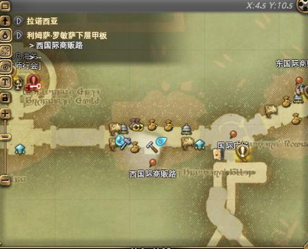 ff14鼠标点到装备看不了属性