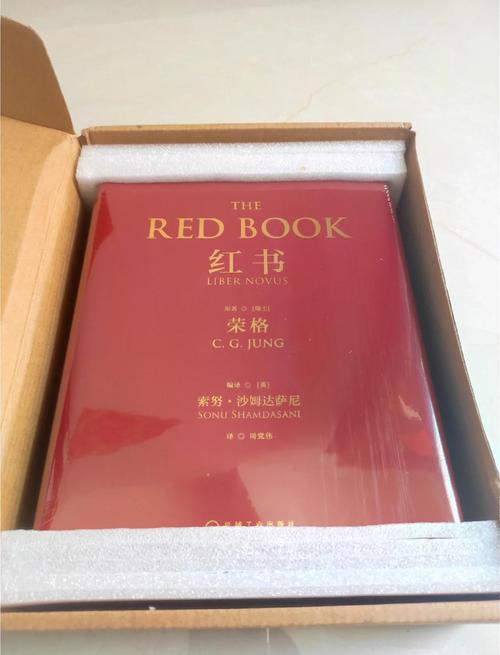 小红书的用途与价值
