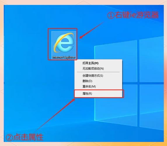 使用浏览器设置取消默认浏览器截图