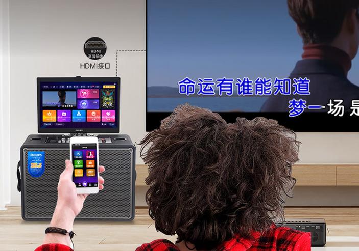 飞利浦k歌一体机怎么样截图