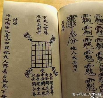 mc绑定诅咒怎么拿下来截图