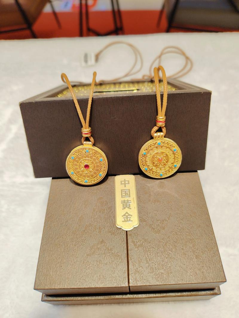 国华金如意如何领取
