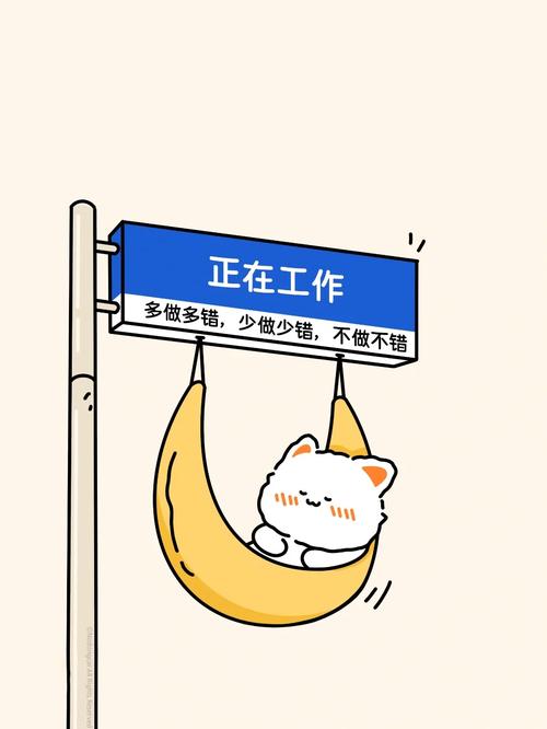 朋友圈怎么变成停用状态