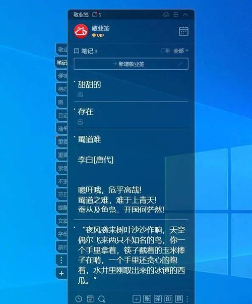 电脑按f几进入系统设置