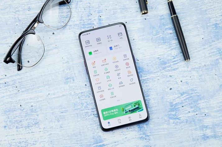 oppo6手机有nfc功能吗缩略图