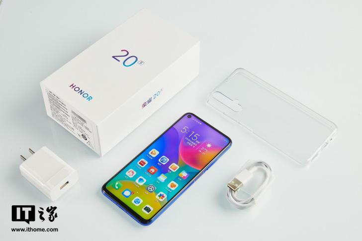 荣耀20s出厂版本截图