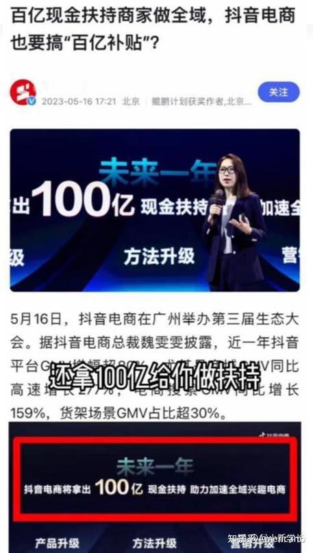 视频剪辑可以月入过万吗