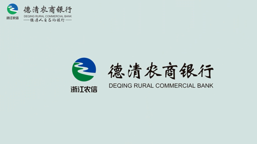 浙江丰收互联是什么银行