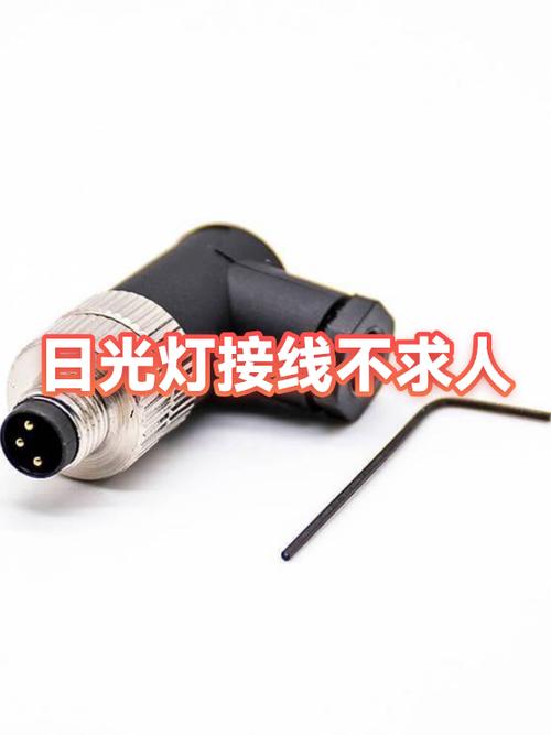 音箱接线柱帽最简单三个步骤