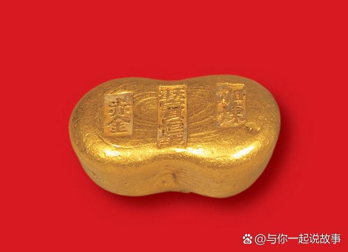 金无赤金