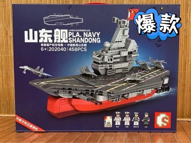中国积木十大排名