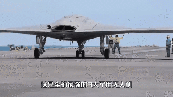 3个战备无人机怎么获得