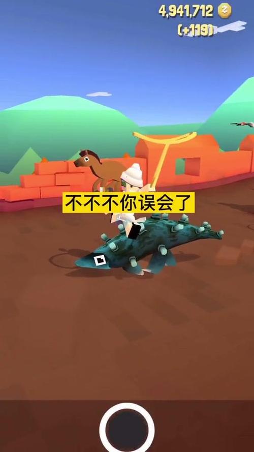 小游戏如何养穿山甲广告
