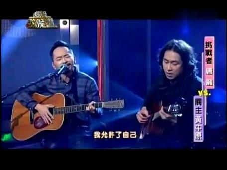 被埋没的歌手怎么比喻